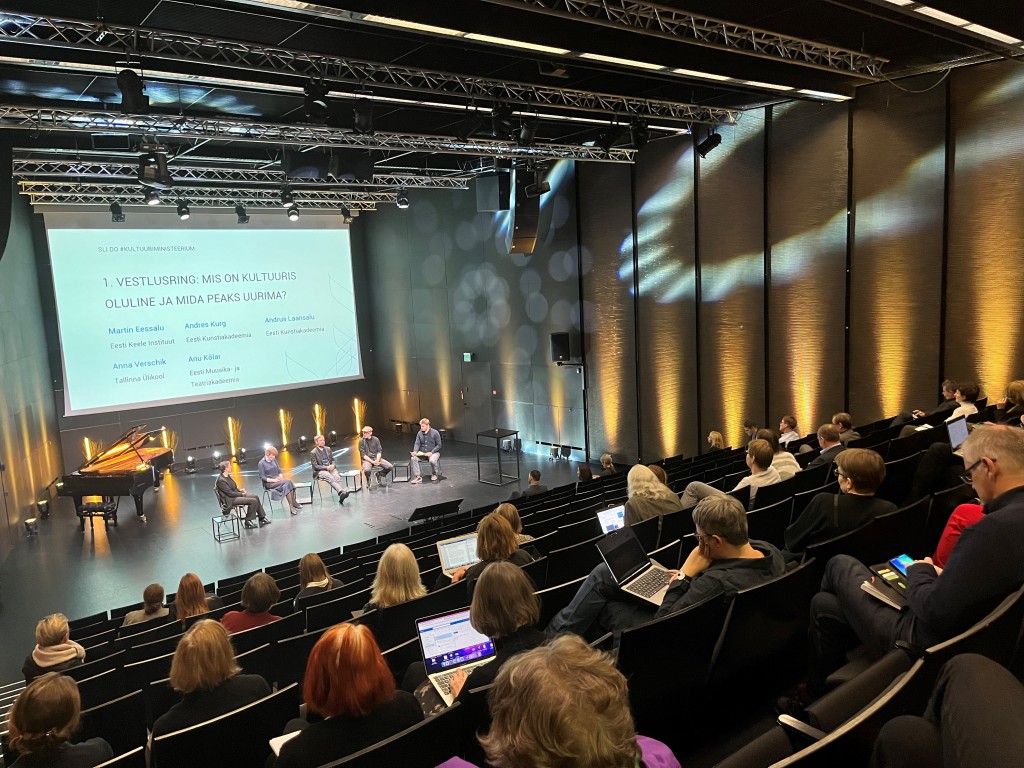 Kultuuriministeeriumi teadus- ja arendusprogrammi teavitusüritus