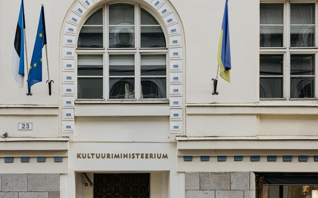 Kultuuriministeerium, foto Priit Mürk.jpg