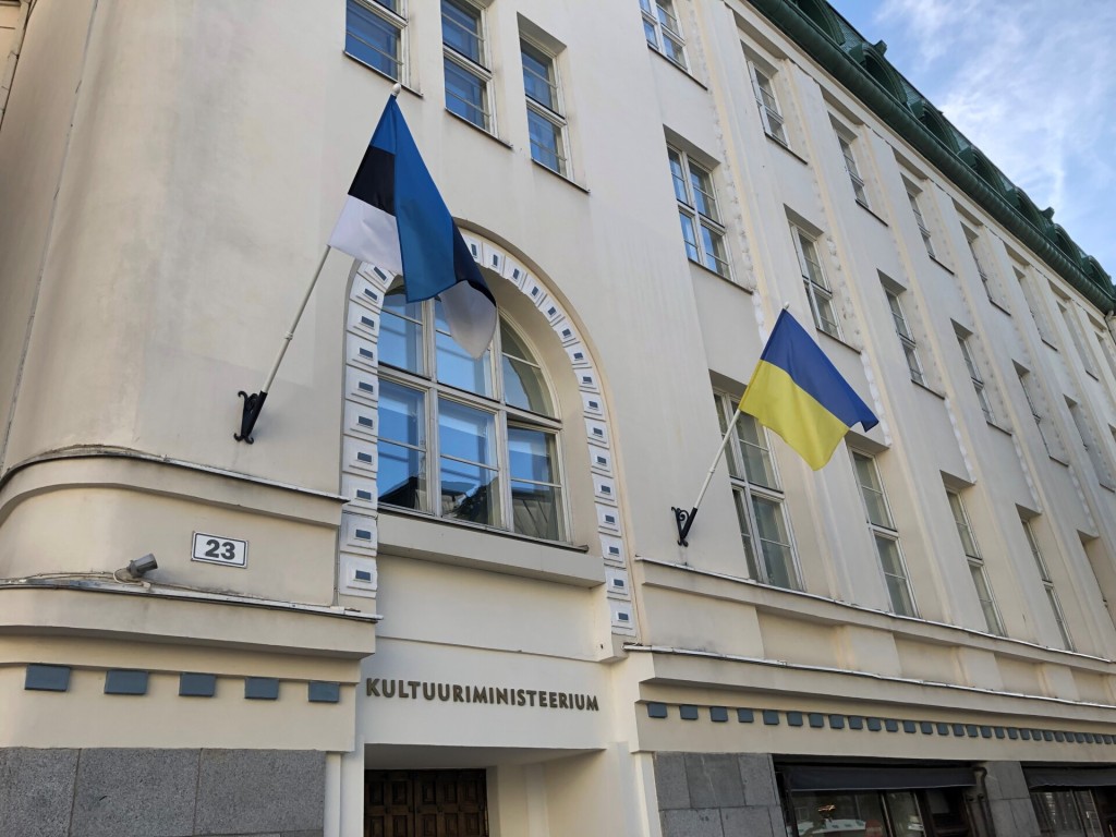 Kultuuriministeerium lippudega
